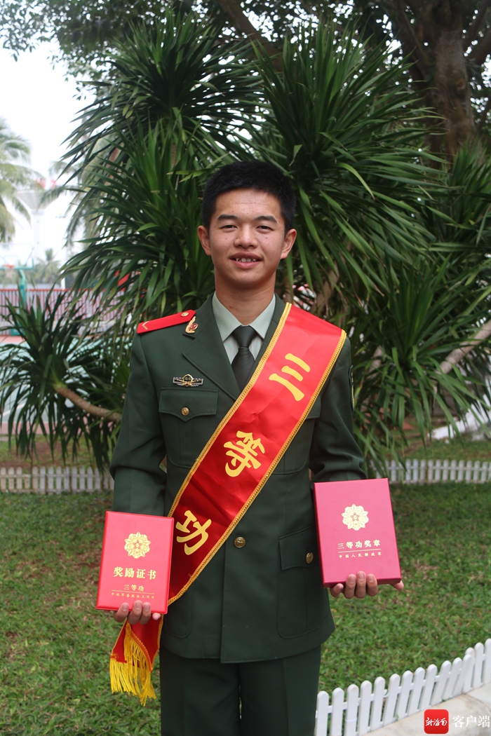 新春走基层为海南这名武警新兵点赞入伍9个月就荣立三等功