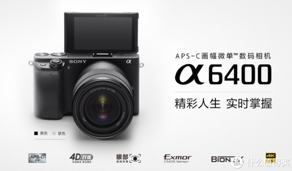 谁说情人节只有女生可以收礼物，这是一份男生肯定喜欢的好物推荐（共四大类14款产品）休闲区蓝鸢梦想 - Www.slyday.coM