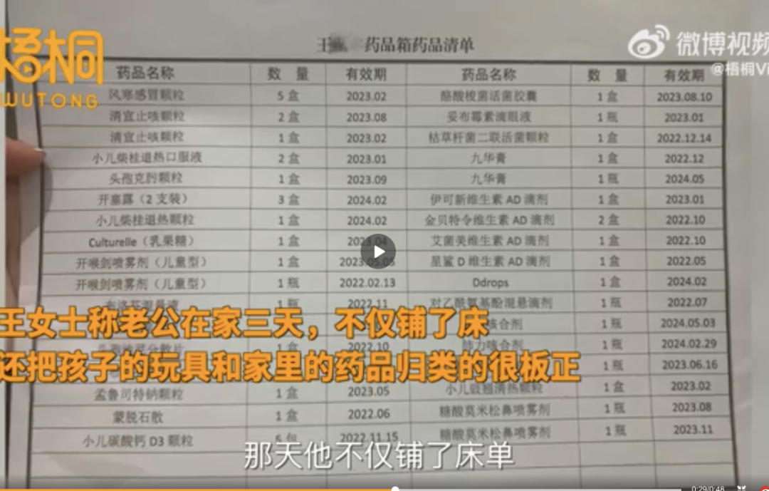 一根筷子，一双手，你永远可以相信青岛男人，啊不，中国军人！休闲区蓝鸢梦想 - Www.slyday.coM