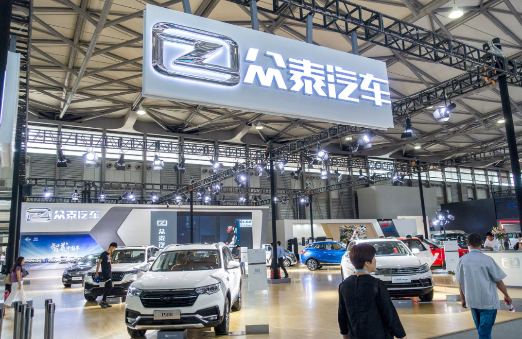 称霸2021年汽车股涨幅榜后st众泰资产被瓜分