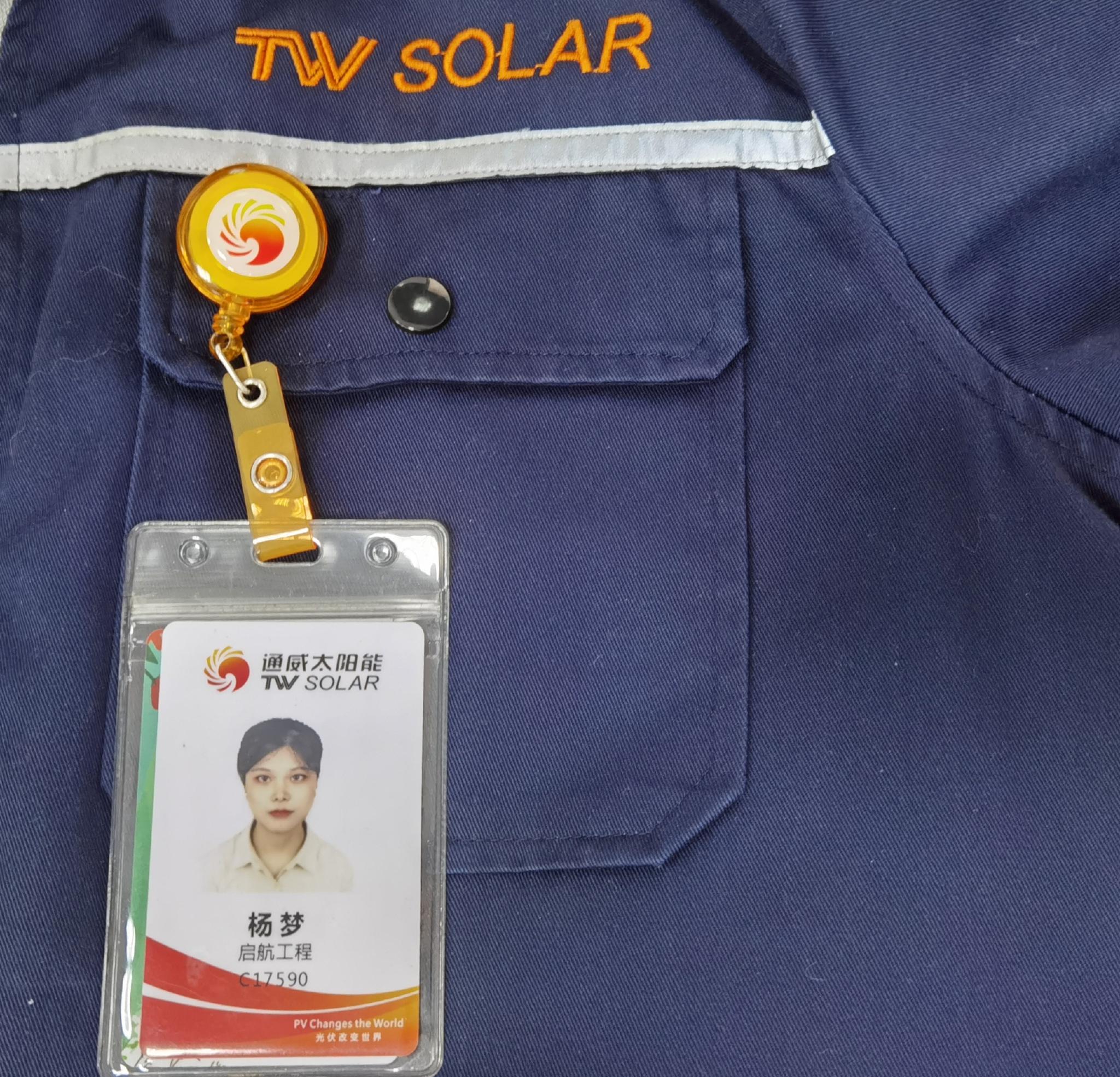 中国新工人:我在超级光伏电池厂工作,是组内唯二女生之一