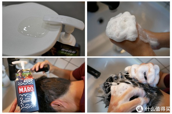 谁说情人节只有女生可以收礼物，这是一份男生肯定喜欢的好物推荐（共四大类14款产品）休闲区蓝鸢梦想 - Www.slyday.coM