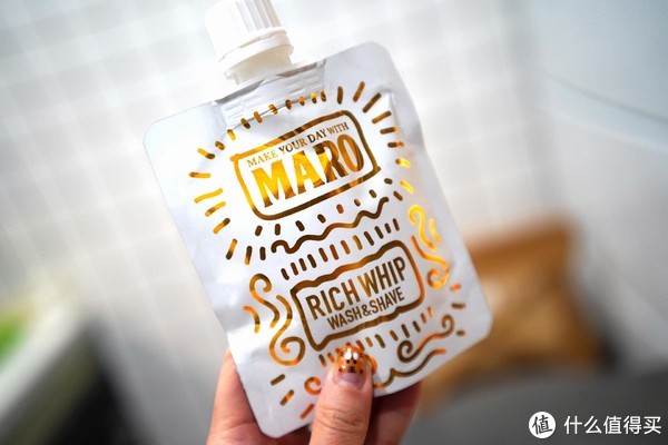 谁说情人节只有女生可以收礼物，这是一份男生肯定喜欢的好物推荐（共四大类14款产品）休闲区蓝鸢梦想 - Www.slyday.coM