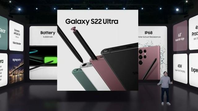 怪兽级能力 三星Galaxy S22 Ultra影像参数公布休闲区蓝鸢梦想 - Www.slyday.coM