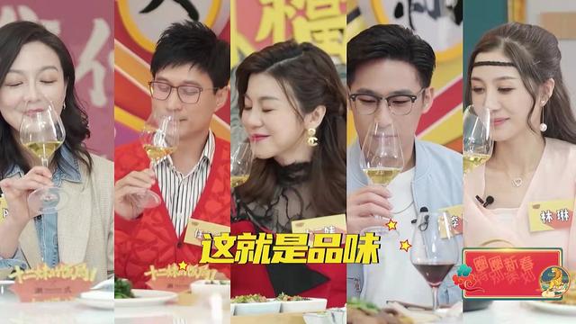 十二妹饭局广东各地饭桌文化大不同城中名嘴教你get餐桌礼仪
