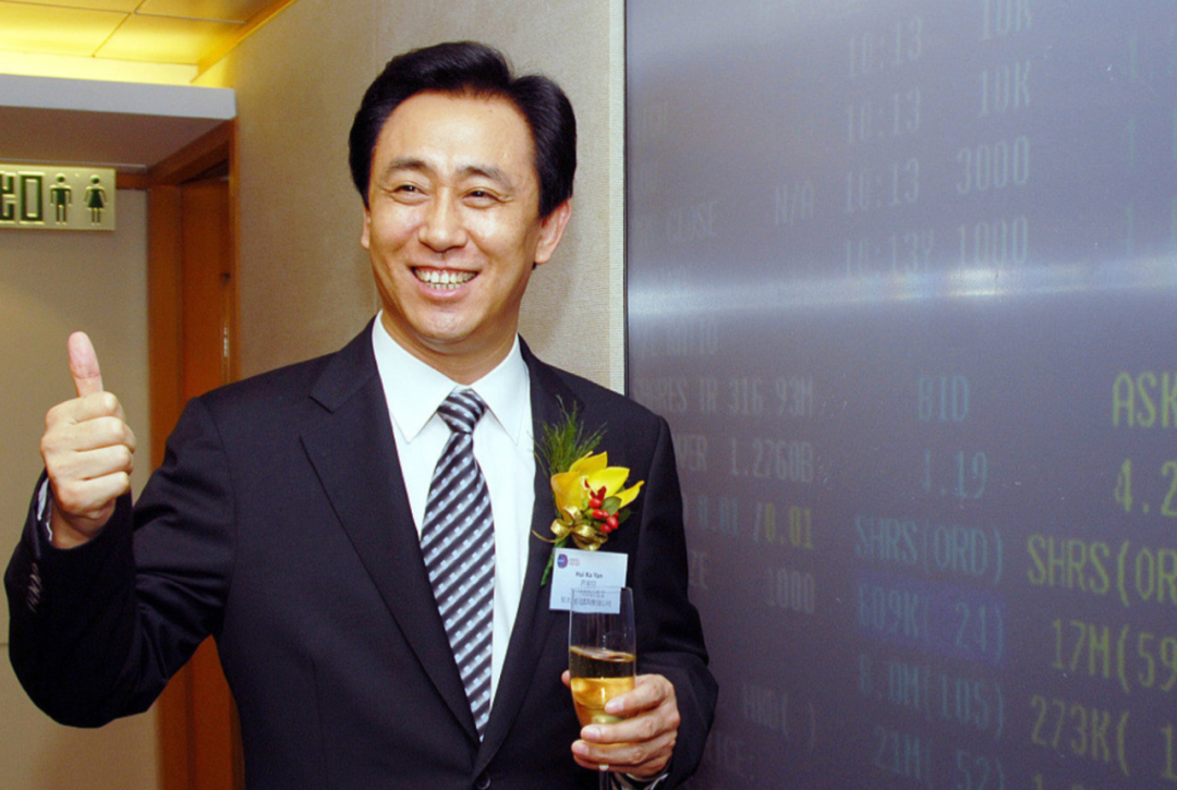 交楼7000万平米,许家印"拆解"恒大危机|许家印|恒大地产|碧桂园_新浪