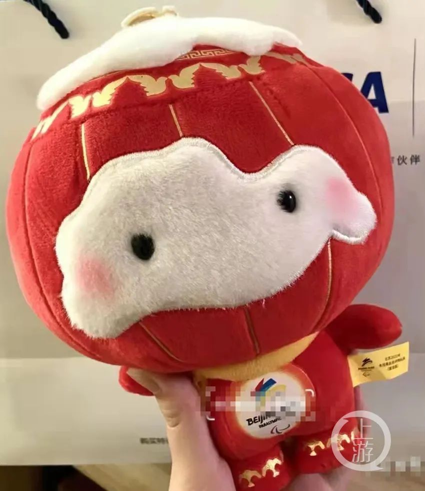 担心的事情还是发生了！女子网购二手“冰墩墩”被骗休闲区蓝鸢梦想 - Www.slyday.coM