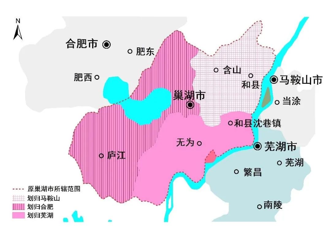 地级巢湖市"一分为三"