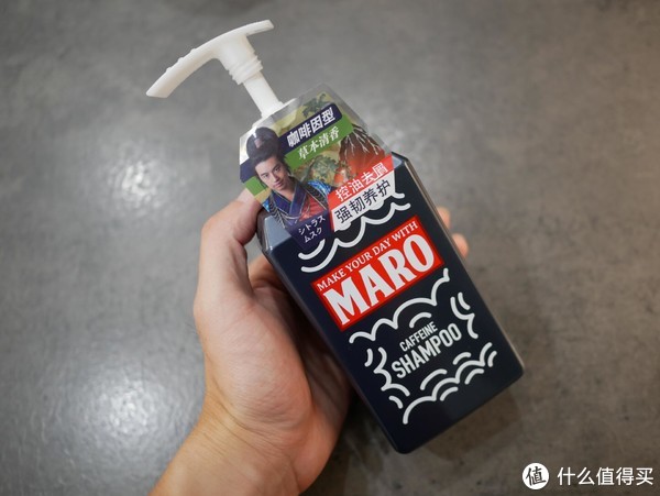 谁说情人节只有女生可以收礼物，这是一份男生肯定喜欢的好物推荐（共四大类14款产品）休闲区蓝鸢梦想 - Www.slyday.coM