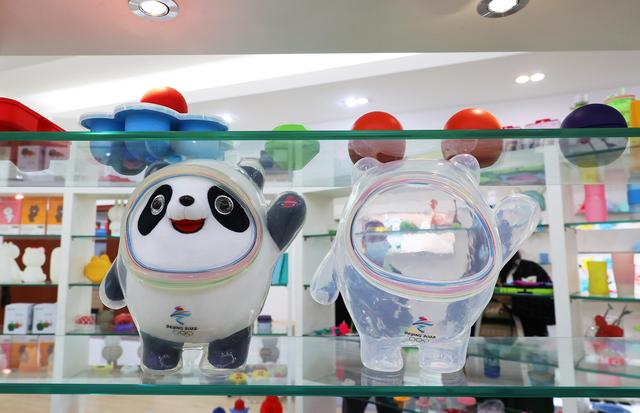 「视频」冰墩墩“外衣”竟是东莞制造，生产商支招减少“外衣”发黄休闲区蓝鸢梦想 - Www.slyday.coM