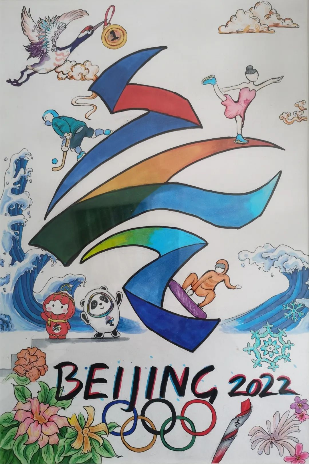 买不到就自己动手 湖南师生们实现了 冰墩墩 自由 湖南省 冬奥会 北京市 新浪新闻