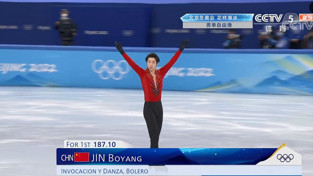 羽生结弦4A挑战被认定，金博洋赛季最佳，这是一场与自己的较量！休闲区蓝鸢梦想 - Www.slyday.coM