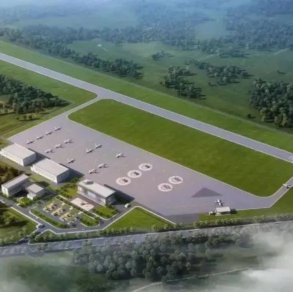 【机场】肥东白龙通用机场今年上半年即将完工!