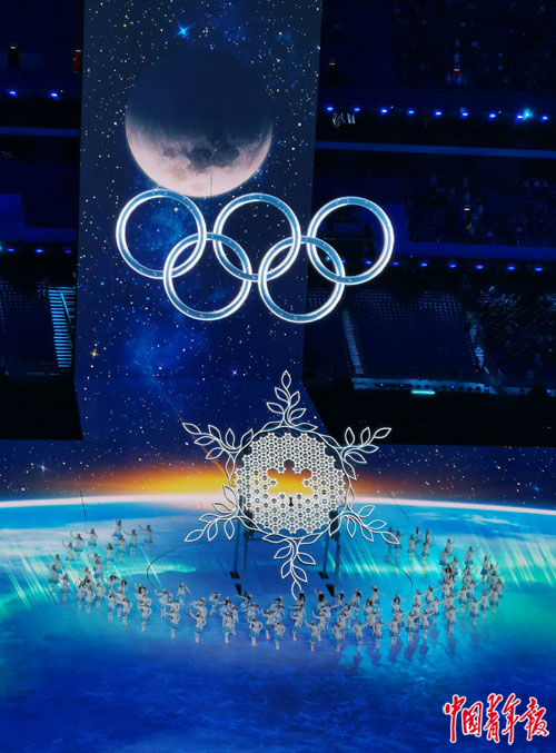 2月4日晚,第二十四届冬季奥林匹克运动会开幕式在北京国家体育场举行.