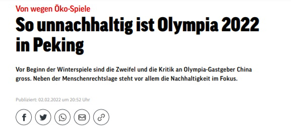 外媒：冬奥用人造雪不环保！瑞士媒体人批驳：真虚伪！休闲区蓝鸢梦想 - Www.slyday.coM