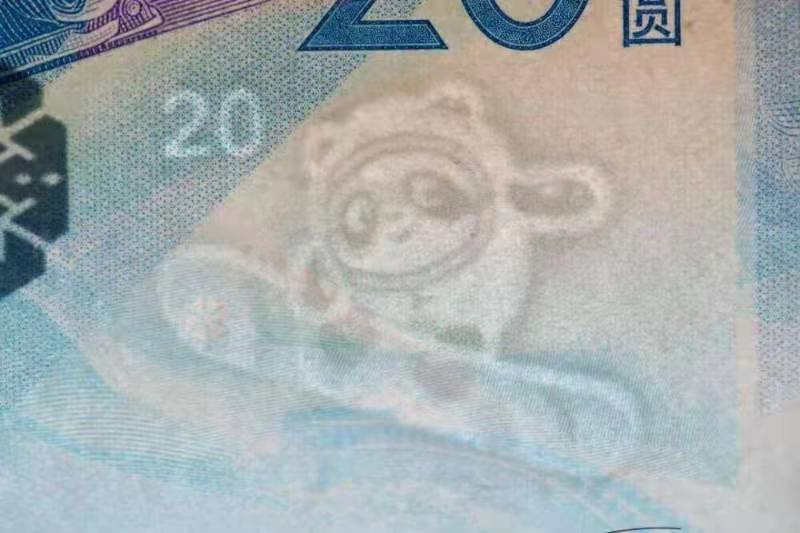 “转发能领冰墩墩”刷屏朋友圈，你信了吗？休闲区蓝鸢梦想 - Www.slyday.coM