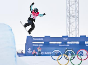 单板滑雪女子U型场地技巧项目 “三朵金花”会师决赛休闲区蓝鸢梦想 - Www.slyday.coM