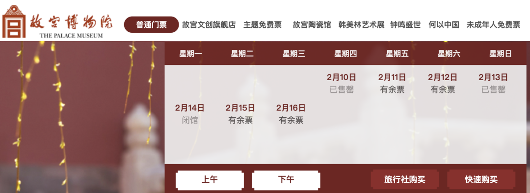 紧急提醒！京津冀有大雪，局地暴雪！更可怕的是···休闲区蓝鸢梦想 - Www.slyday.coM