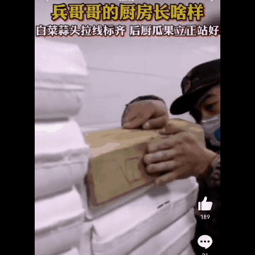 一根筷子，一双手，你永远可以相信青岛男人，啊不，中国军人！休闲区蓝鸢梦想 - Www.slyday.coM