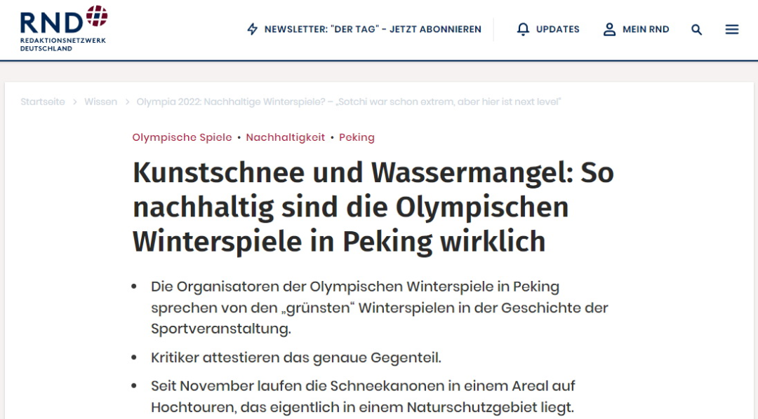 外媒：冬奥用人造雪不环保！瑞士媒体人批驳：真虚伪！休闲区蓝鸢梦想 - Www.slyday.coM