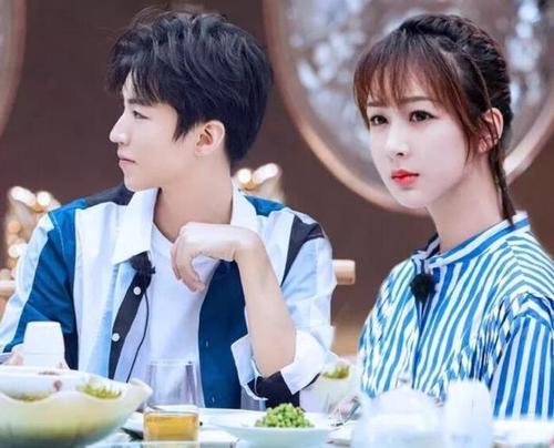 杨紫用王俊凯的名言祝福大王结婚一次暴露了自己的两个好友