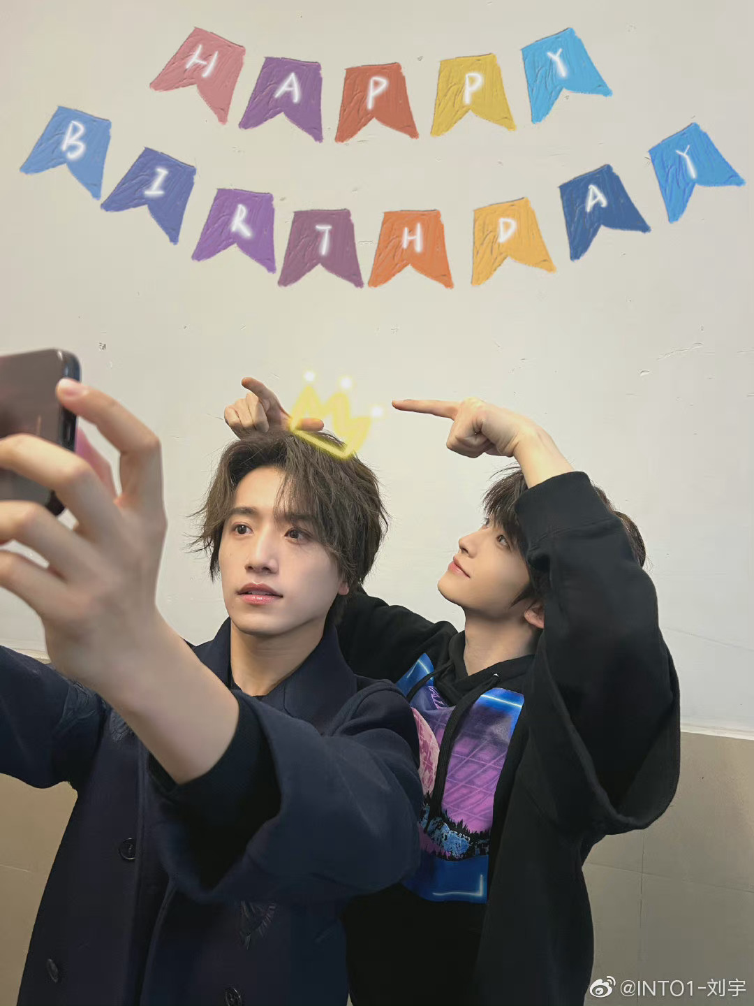 刘宇卡点为伯远庆生愿新的一年你可以成为更勇敢的自己