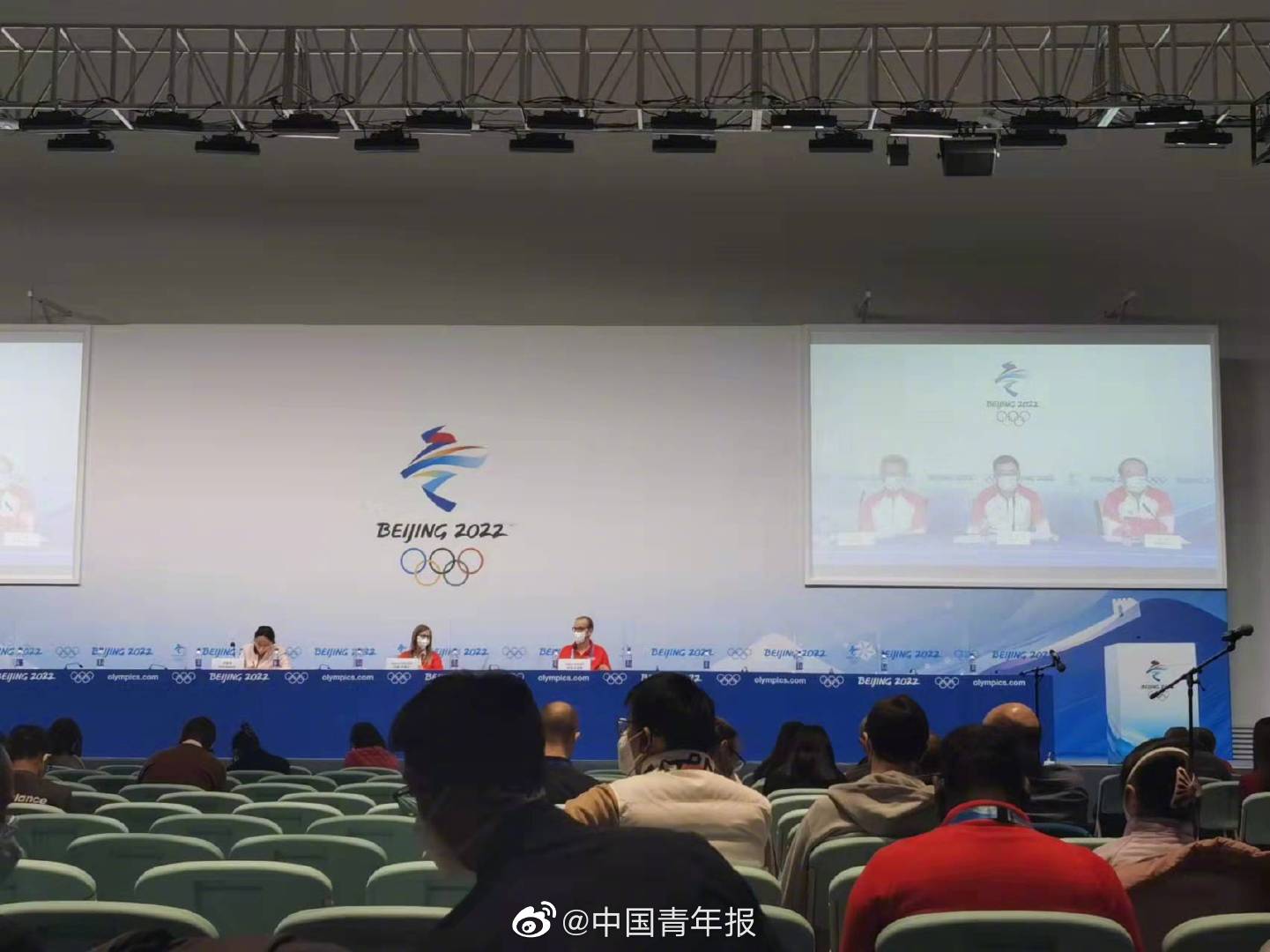 北京冬奥会观众没有出现一例新冠阳性休闲区蓝鸢梦想 - Www.slyday.coM