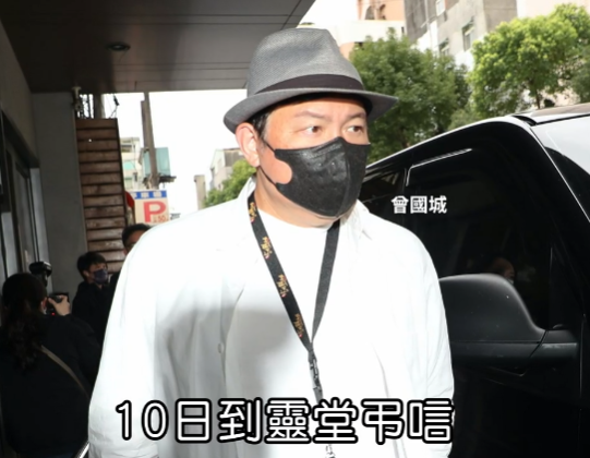 好友称明金成去世前压力大崩溃落泪,众星争相认养其未满月子女休闲区蓝鸢梦想 - Www.slyday.coM 好友称明金成去世前压力大崩溃落泪,众星争相认养其未满月子女休闲区蓝鸢梦想 - Www.slyday.coM