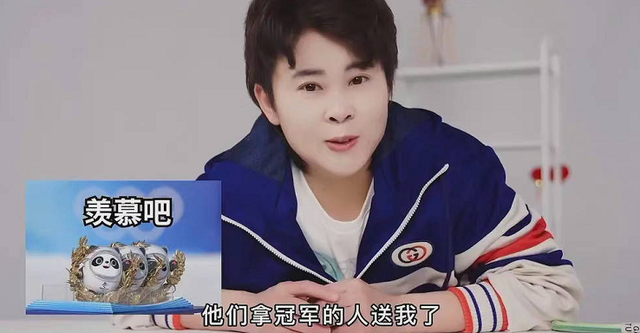 短道速滑央视解说嘉宾是杨扬,怎么不请王濛?或因她是“莽撞人”休闲区蓝鸢梦想 - Www.slyday.coM 短道速滑央视解说嘉宾是杨扬,怎么不请王濛?或因她是“莽撞人”休闲区蓝鸢梦想 - Www.slyday.coM