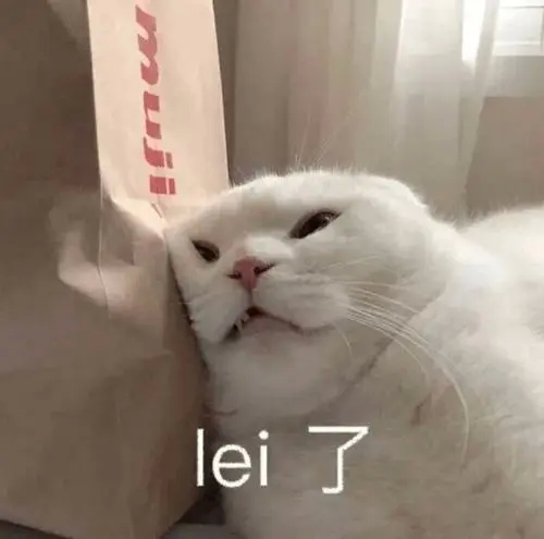 结婚后才发现丈夫好吃懒做该如何应对?休闲区蓝鸢梦想 - Www.slyday.coM 结婚后才发现丈夫好吃懒做该如何应对?休闲区蓝鸢梦想 - Www.slyday.coM