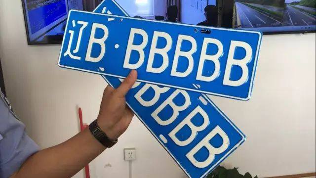 辽jjjjjj车牌走红,女司机信誓旦旦:买车时经销商发的