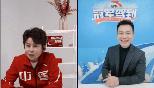 短道速滑央视解说嘉宾是杨扬,怎么不请王濛?或因她是“莽撞人”休闲区蓝鸢梦想 - Www.slyday.coM 短道速滑央视解说嘉宾是杨扬,怎么不请王濛?或因她是“莽撞人”休闲区蓝鸢梦想 - Www.slyday.coM