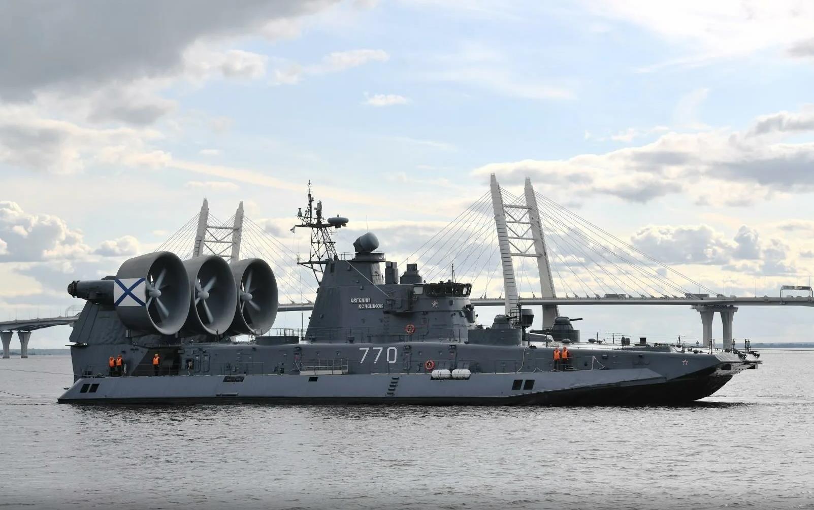 欧洲野牛级气垫船外形庞大无比曾发挥重要作用