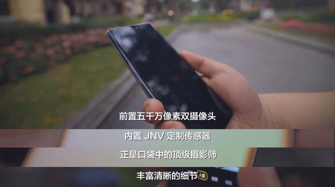 手機收購