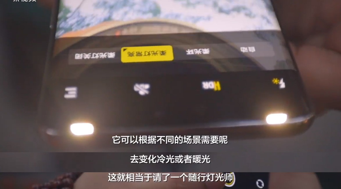 手機收購