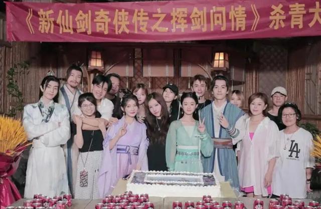 新版《仙剑奇侠传》路透曝光，赵灵儿是小楚乔，李逍遥缺少灵气休闲区蓝鸢梦想 - Www.slyday.coM