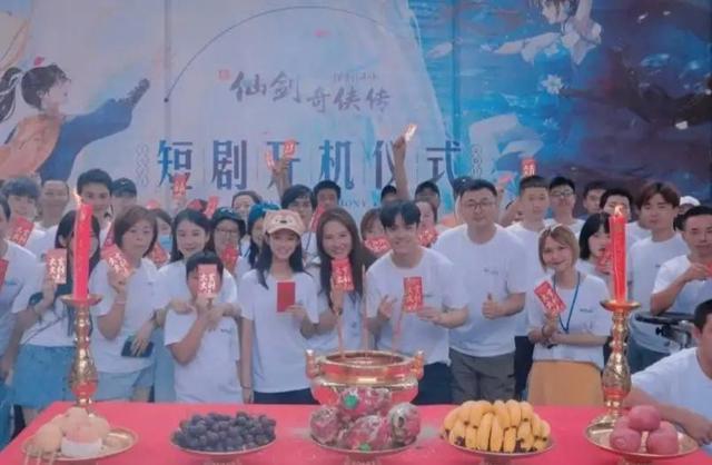 新版《仙剑奇侠传》路透曝光，赵灵儿是小楚乔，李逍遥缺少灵气休闲区蓝鸢梦想 - Www.slyday.coM