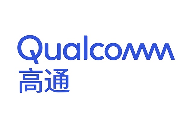 编一度误以为高通是国产企业,后来才了解到高通实际上应该叫qualcomm