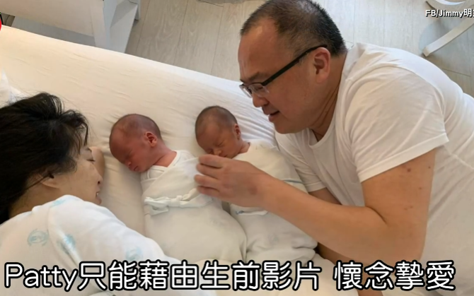 好友称明金成去世前压力大崩溃落泪,众星争相认养其未满月子女休闲区蓝鸢梦想 - Www.slyday.coM 好友称明金成去世前压力大崩溃落泪,众星争相认养其未满月子女休闲区蓝鸢梦想 - Www.slyday.coM