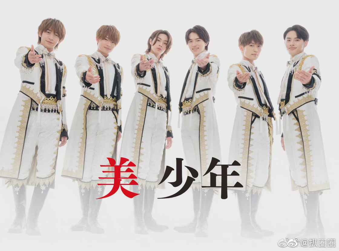 据周刊文春报道,杰尼斯旗下将推出unit小分队组合……|杰尼斯_新浪