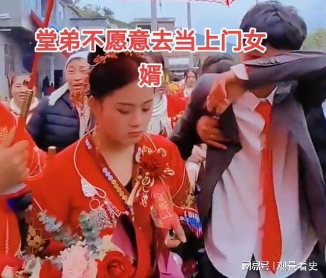 男子不愿意当上门女婿，一路哭着到女方家，看了让人感到心酸休闲区蓝鸢梦想 - Www.slyday.coM