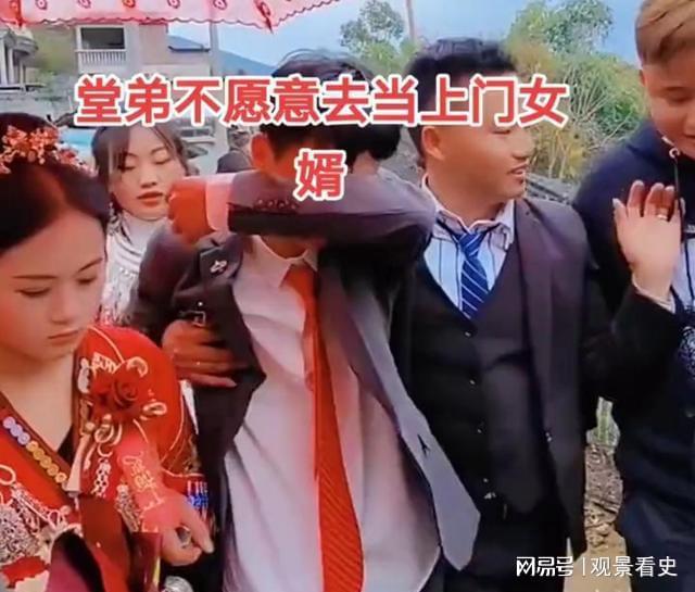 男子不愿意当上门女婿，一路哭着到女方家，看了让人感到心酸休闲区蓝鸢梦想 - Www.slyday.coM