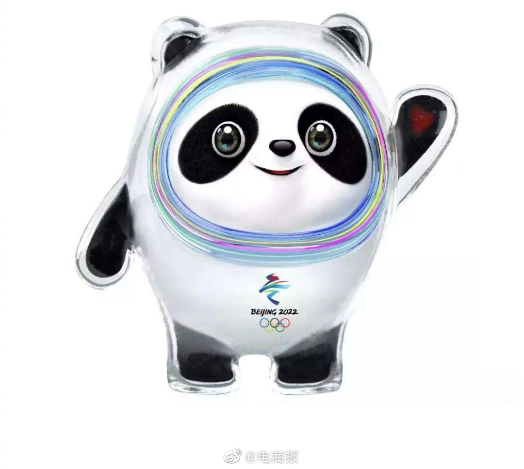 从1990年亚运会的盼盼到2008年北京奥运会的福娃晶晶