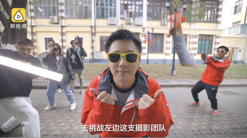 手機收購
