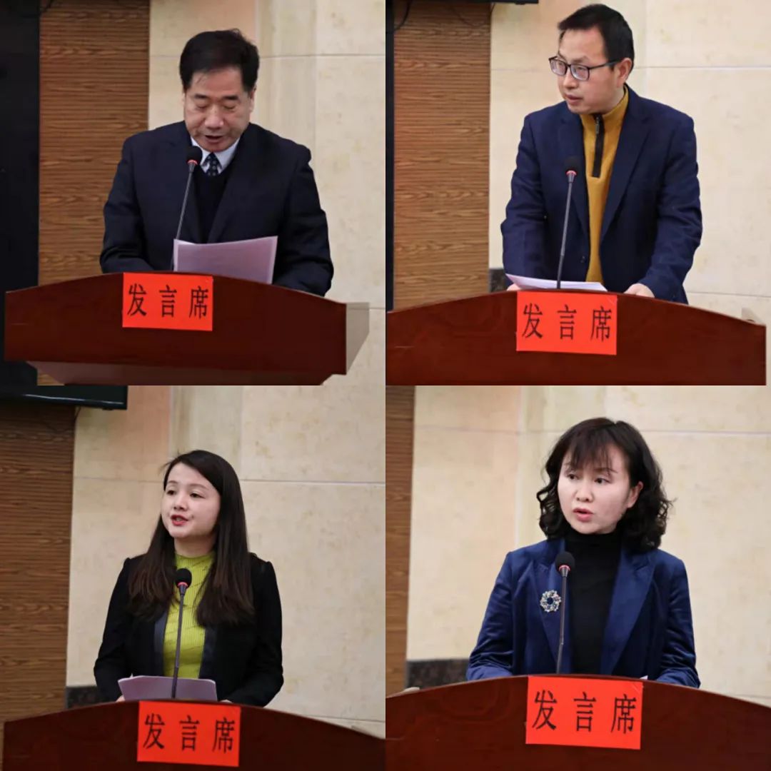 2月9日,秦都区召开教育工作会议,区长景雪峰出