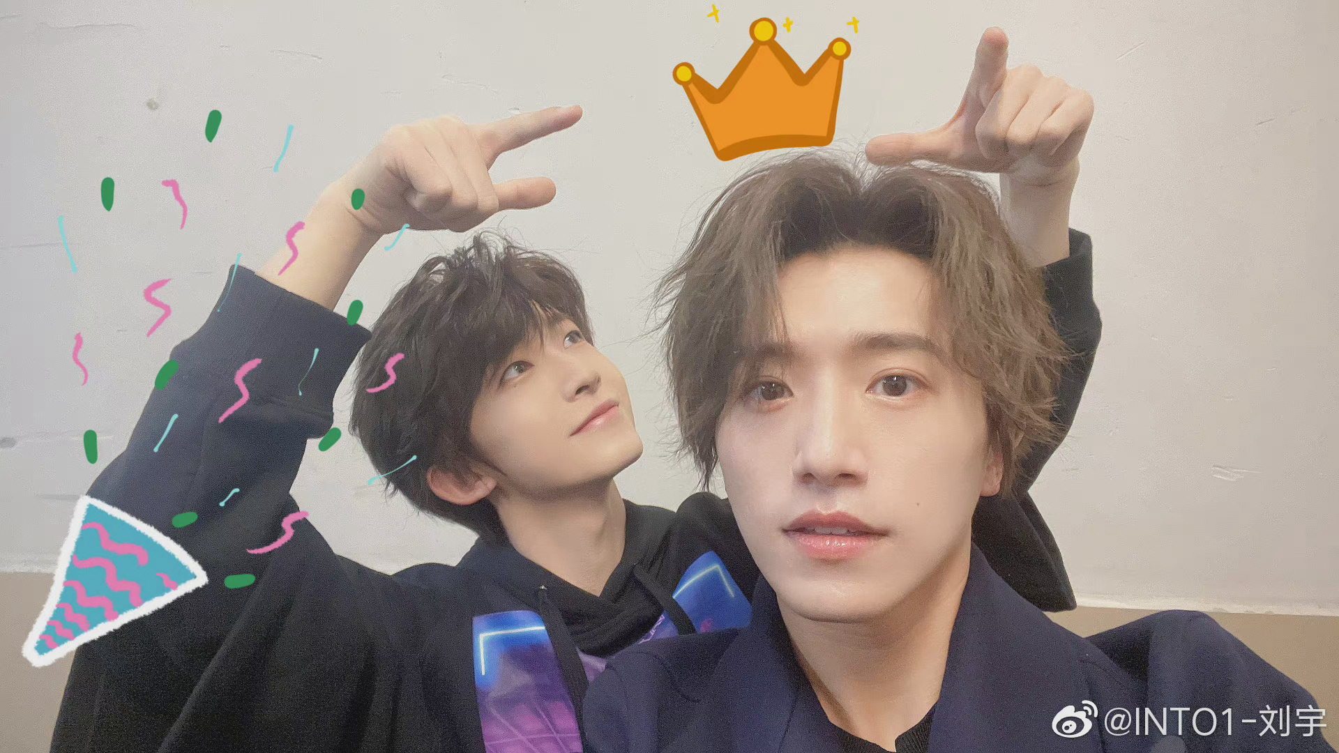 刘宇卡点为伯远庆生愿新的一年你可以成为更勇敢的自己