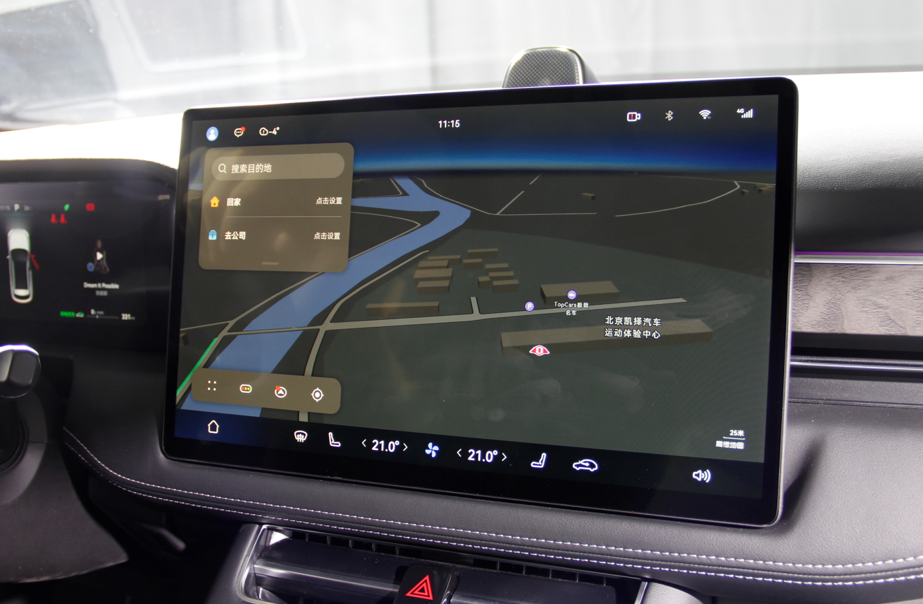 将"手机"搬进"车机"华为harmonyos开启全新定义?-新浪汽车