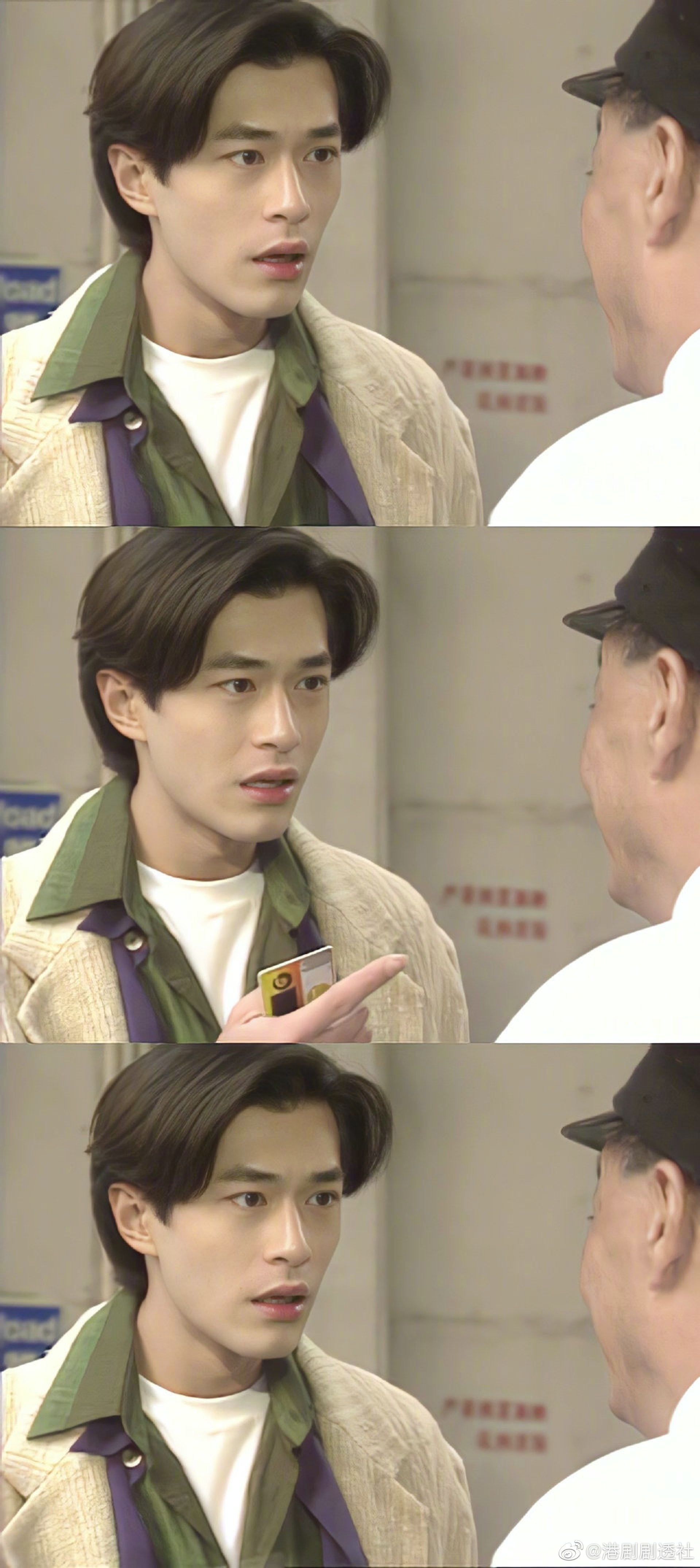 古天乐在20年前就把叠穿整明白了现在的潮流都是他玩剩下的