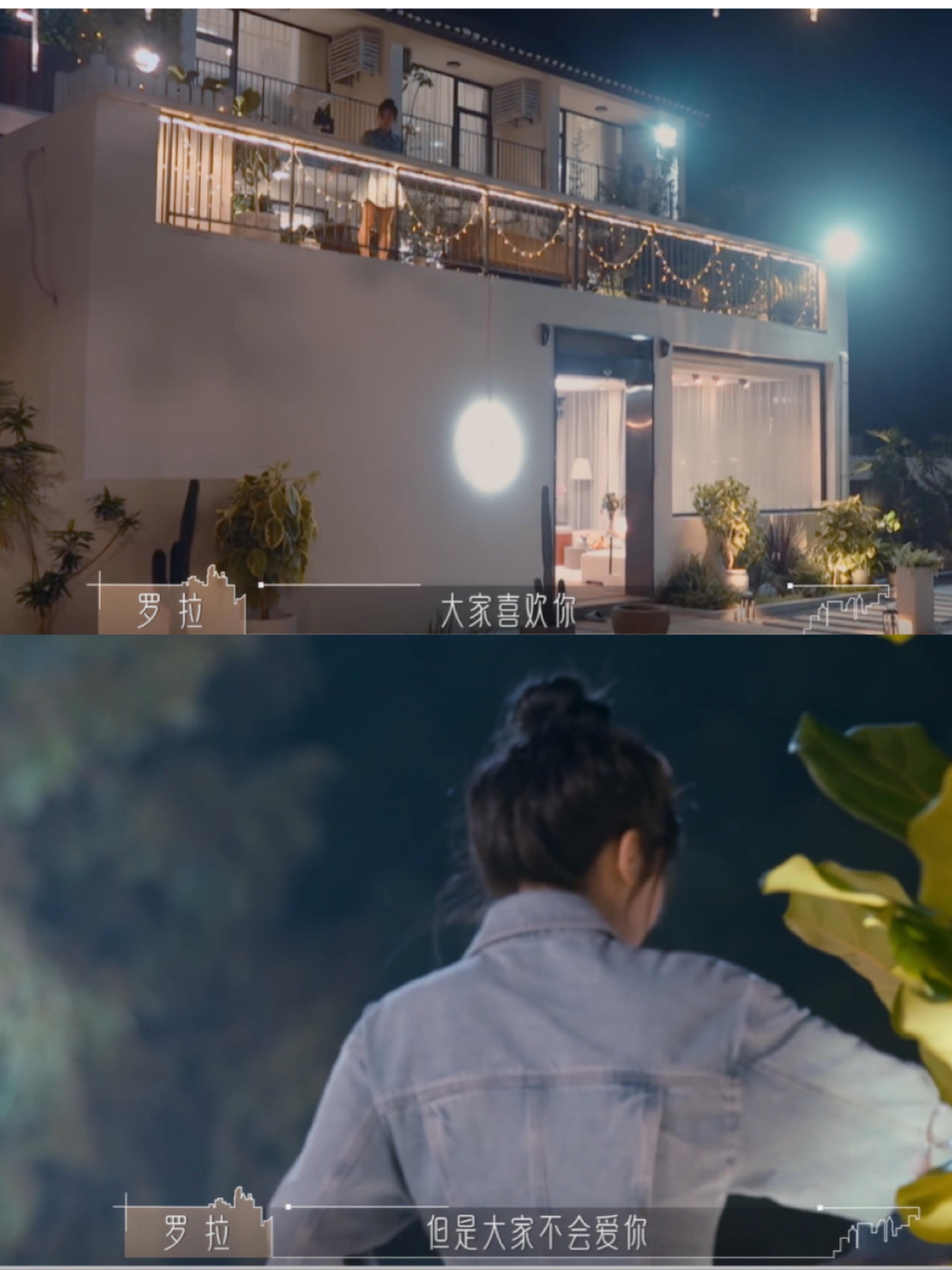 看了《半熟恋人》的罗拉谁还会说搞笑女没有春天休闲区蓝鸢梦想 - Www.slyday.coM 看了《半熟恋人》的罗拉谁还会说搞笑女没有春天休闲区蓝鸢梦想 - Www.slyday.coM