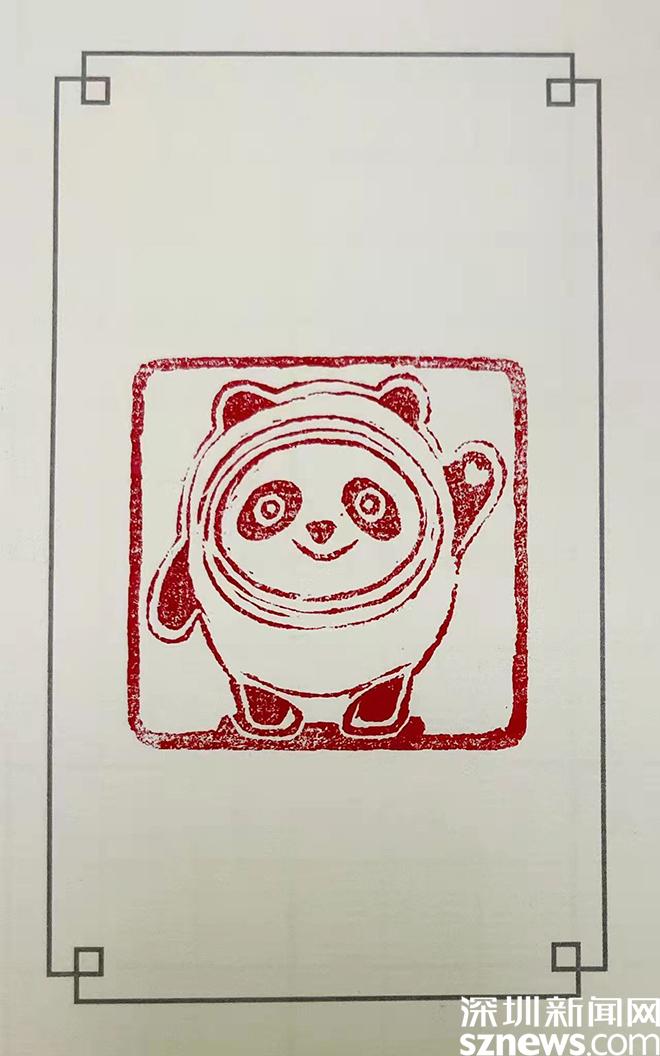 姚燕华 陈琳君 黎阳)北京冬奥会吉祥物"冰墩墩"到底有多火?